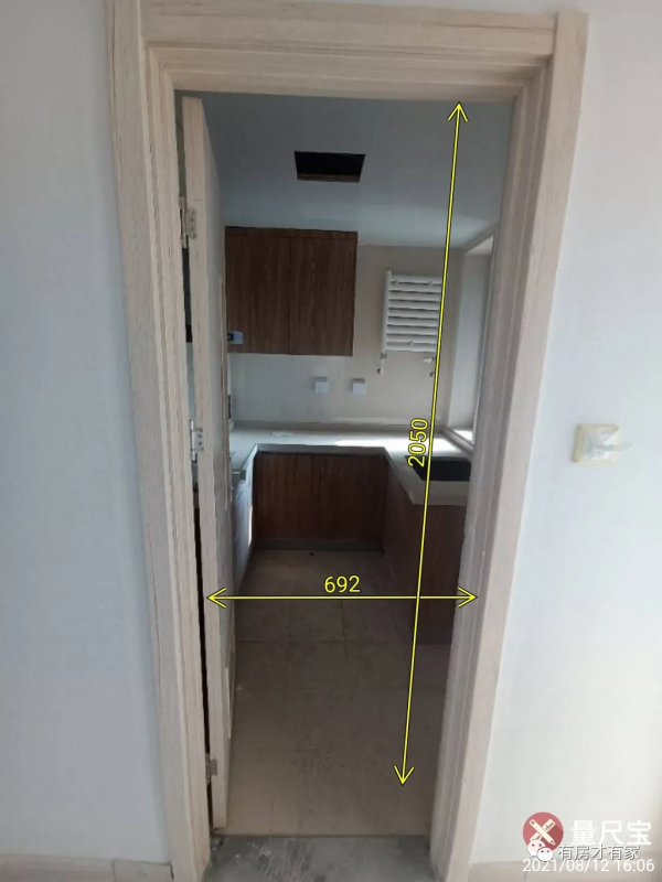 拆除中水,百餘套城區臨鐵共產房有望現房網申 拆除中水,百餘套城區臨鐵共產房有望現房網申