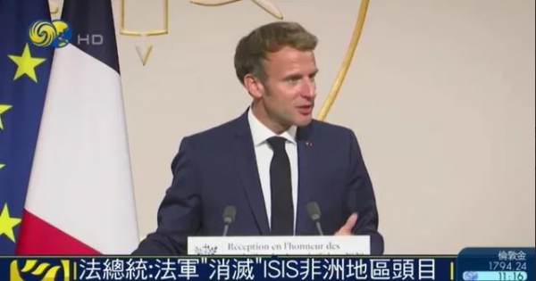 今天全世界都在看的新聞 2021.9.16