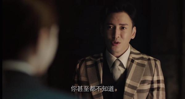 質感不輸《偽裝者》的諜戰片來了，宋軼搭檔實力男神，爆款沒跑了