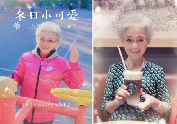 70歲出道，91歲直播帶貨，中國神仙奶奶比國外超模更傳奇