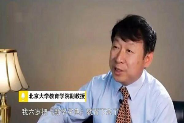 父母是學霸，孩子是學渣，輔導作業雞飛狗跳的