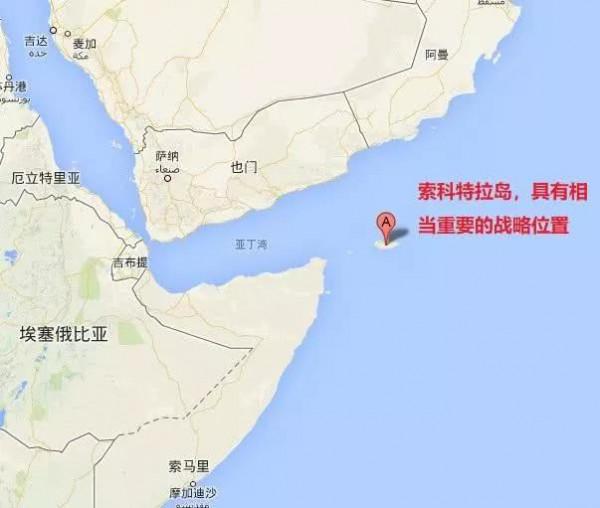 葉門的世外桃源