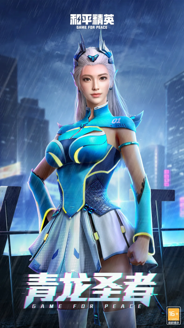 限時返場丨超多經典套裝限時返場！風格各異等你挑選