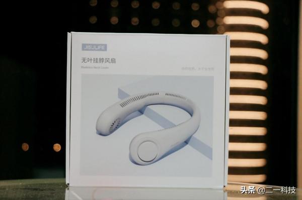 掛脖風扇新物種，讓你享受山間清爽的風