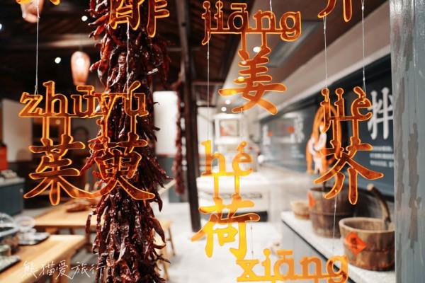 蘇州平望，因京杭古運河而生的別樣江南水鄉，3天2晚這麼玩