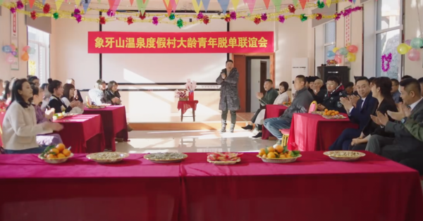 《鄉村愛情》編劇槽點多，5工具人湊劇情，2美女作妖2人情路坎坷