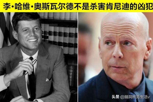 ​雖然看似荒誕，但卻讓8位名人一直很相信的奇怪陰謀論