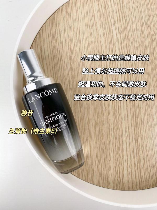 護膚成分了解了，還怕找不到合適的精華嗎