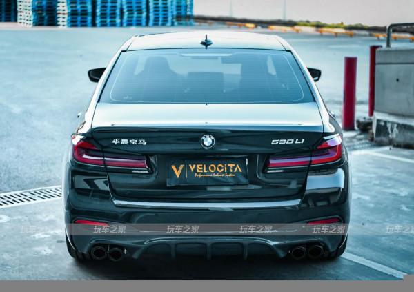 2021款 寶馬5系(國六)升級VE智慧閥門排氣系統 2021款 寶馬5系(國六)升級VE智慧閥門排氣系統