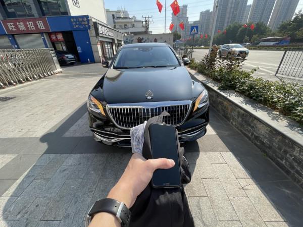 20款邁巴赫S450改裝大柏林音響,詳細介紹這個配置 20款邁巴赫S450改裝大柏林音響,詳細介紹這個配置