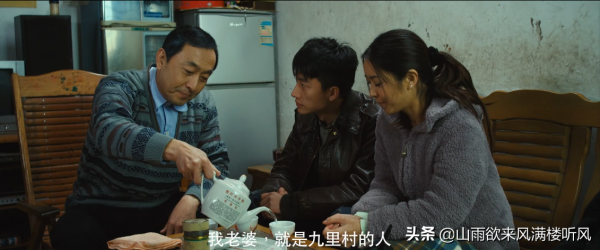 青魘，中國版盜夢空間，黃軒，薛凱琪主演，影評