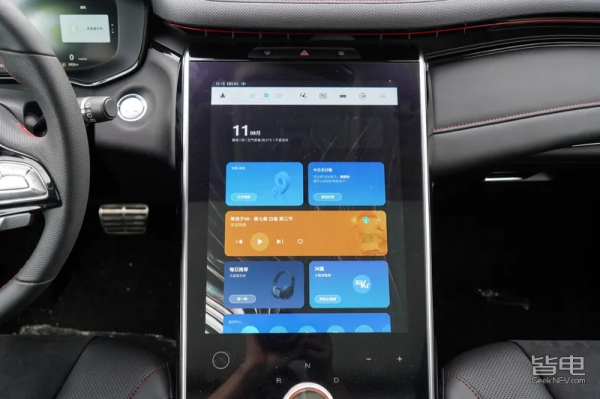 泊車體驗逆天 深度體驗MARVEL R