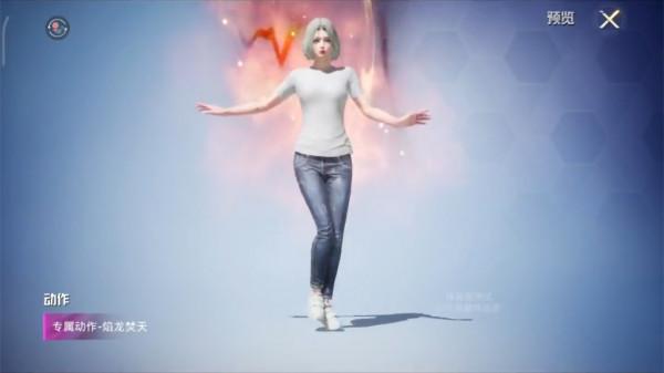 “吃雞”焰龍焚天軍需搶先看，粉級套裝很霸氣，AWM又出升級槍