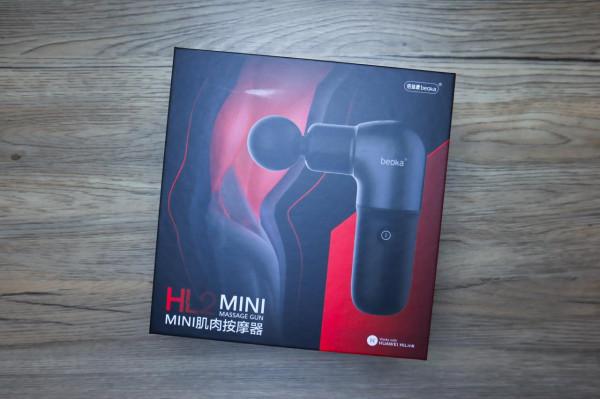 輕便小巧，舒適按摩——倍益康MINI筋膜槍開箱上手