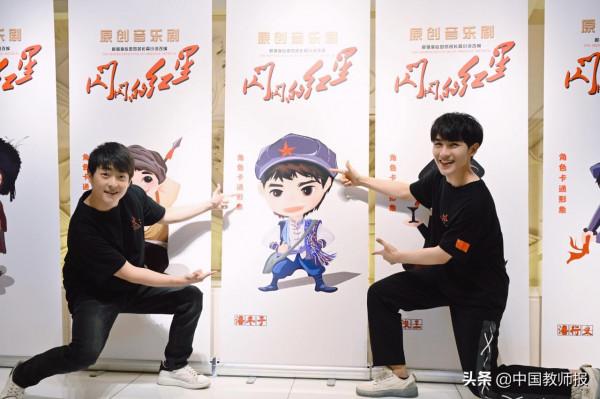 《閃閃的紅星》經典重塑,“90後”“00後”班底全新演繹,讓青少年更加了解歷史 《閃閃的紅星》經典重塑,“90後”“00後”班底全新演繹,讓青少年更加了解歷史