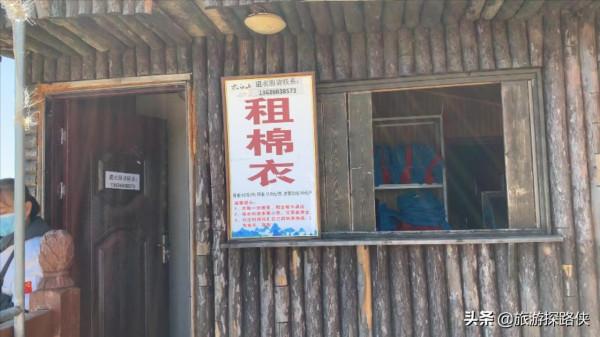 登拔仙台，賞太白美景，陝西太白山深度旅行攻略請收好