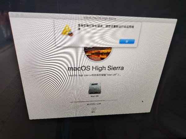 蘋果系統誰會安裝