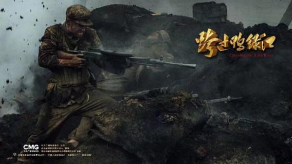 《長津湖》又一兄弟篇將襲，5大片廠聯合制作，全景呈現抗戰場面