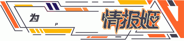 每年平安夜，我都能看到桂言葉拿起她的柴刀