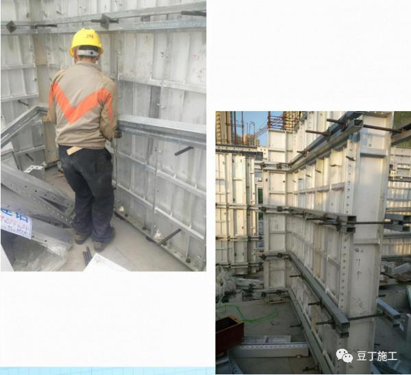 第一次見這麼詳細的鋁模施工技術交底，趕緊收藏了