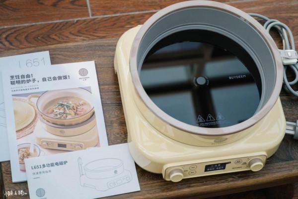 不愧是北鼎,顏值絕頂,功能超強——北鼎新品電磁爐使用體驗分享 不愧是北鼎,顏值絕頂,功能超強——北鼎新品電磁爐使用體驗分享