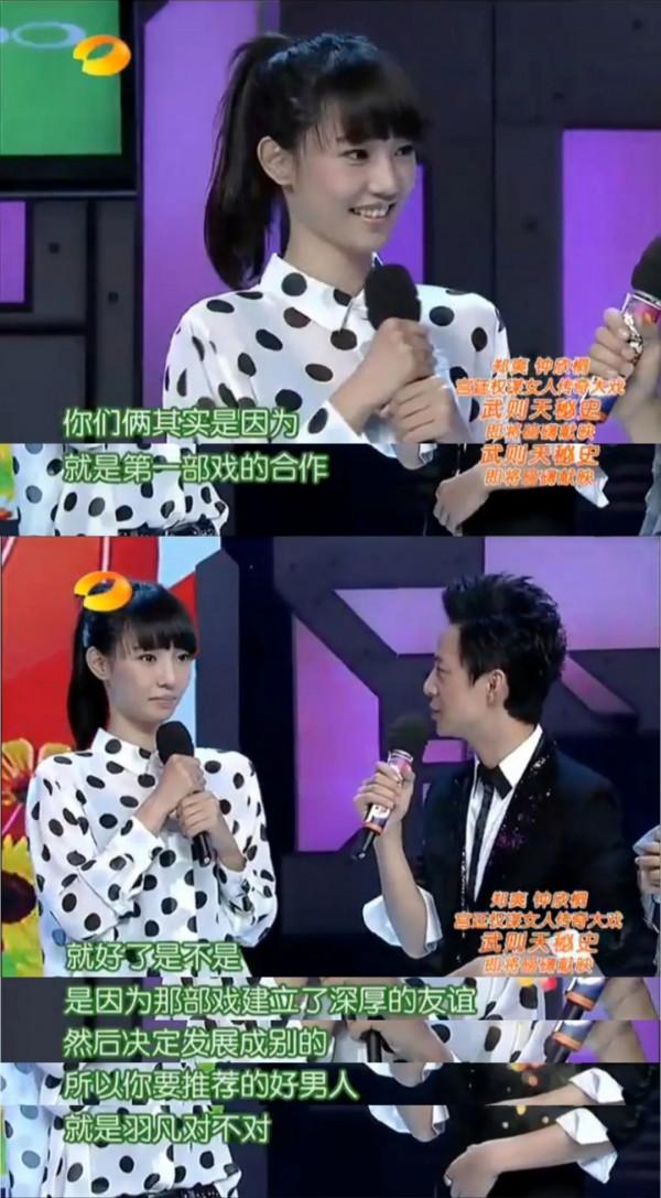 快本停播，這些瓜都吃不到了