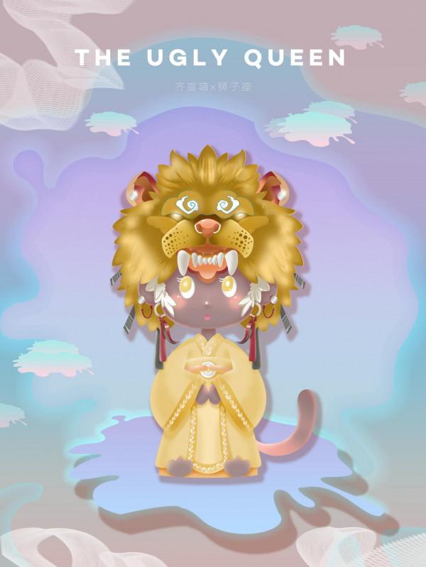 星座丨“鍾離寶與齊宣喵”美圖之獅子座 星座丨“鍾離寶與齊宣喵”美圖之獅子座