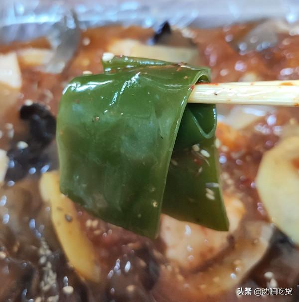 粉絲推薦要吃16元的麻辣燙,為啥呢?看看這分量就知道了 粉絲推薦要吃16元的麻辣燙,為啥呢?看看這分量就知道了