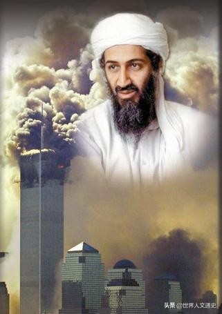 911事件後,本拉登躲了整整10年,為何還是沒能躲過美軍的捕殺? 911事件後,本拉登躲了整整10年,為何還是沒能躲過美軍的捕殺?