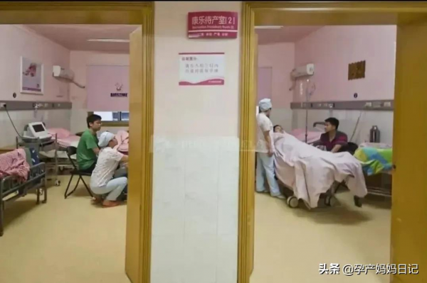 有人問如果重新選一次我會選剖還是順？我笑死我當然是選擇不生了