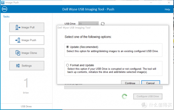 小黃魚淘到戴爾wyse5020小主機拿來做BIOS：被低估的低功耗主機