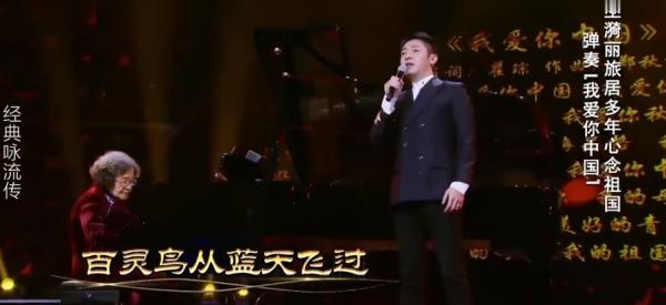 7位子承父業的央視主持人,父母各有各的厲害,青出於藍而勝於藍 7位子承父業的央視主持人,父母各有各的厲害,青出於藍而勝於藍