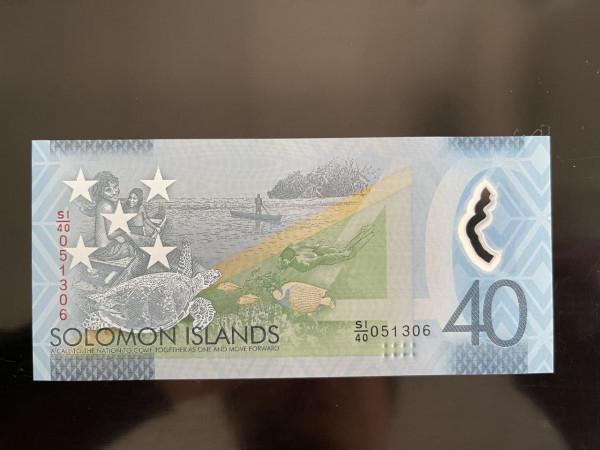 大洋洲-索羅門群島紀念鈔(小全套) 大洋洲-索羅門群島紀念鈔(小全套)