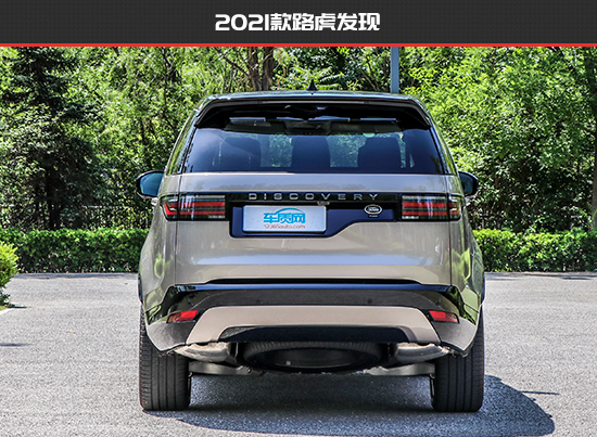 動力換新唱主角 路虎發現新老款車型對比