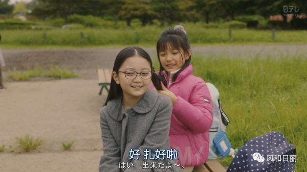 補習班日常也在對映大人的成長問題 補習班日常也在對映大人的成長問題