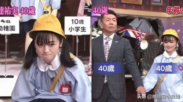 40歲憑最強童顏登上熱搜，雪膚美肌離不開她堅持塗芝麻油的小秘訣