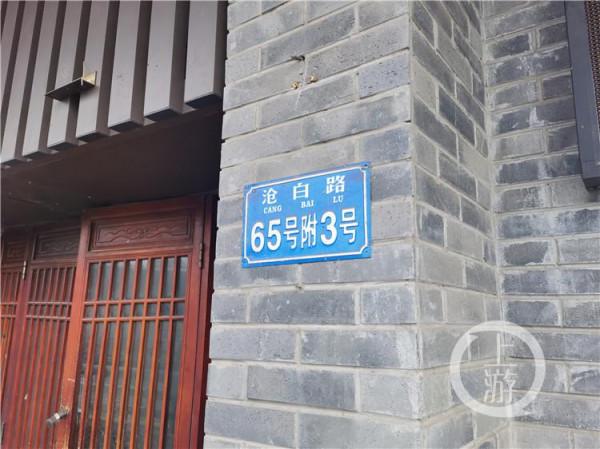 辛亥革命在重慶③ | 他領導同盟會重慶支部成功發動辛亥起義 辛亥革命在重慶③ | 他領導同盟會重慶支部成功發動辛亥起義