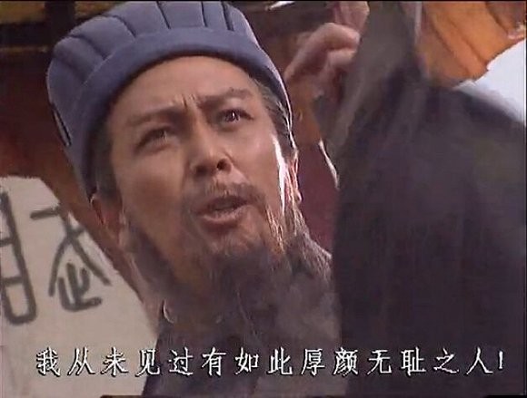 三國殺文將傳:將冊中竟有這麼多司徒,大名鼎鼎的王司徒就有2人 三國殺文將傳:將冊中竟有這麼多司徒,大名鼎鼎的王司徒就有2人