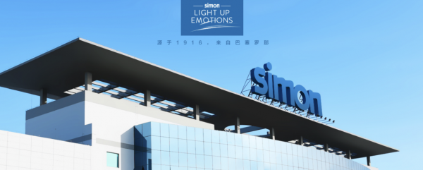 恭喜你,在裝修前看到了這篇開關插座大比拼,五款一線品牌哪家強 恭喜你,在裝修前看到了這篇開關插座大比拼,五款一線品牌哪家強