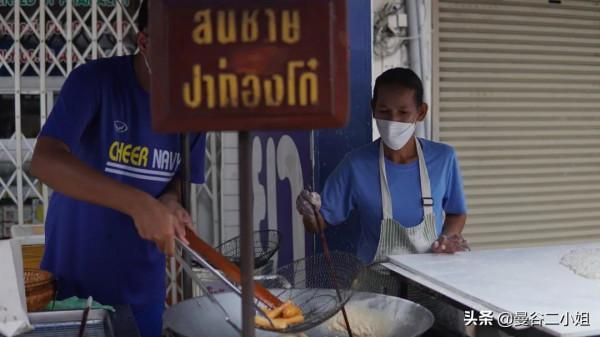 泰國疫情爆發後,第一次在路邊攤買早餐,覺得比米其林還香 泰國疫情爆發後,第一次在路邊攤買早餐,覺得比米其林還香