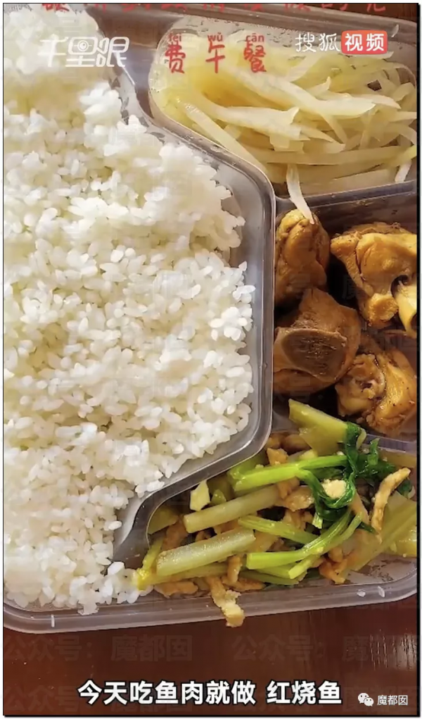 惡臭媒體喪盡天良,額濟納浪費糧食事件根本就沒有反轉 惡臭媒體喪盡天良,額濟納浪費糧食事件根本就沒有反轉