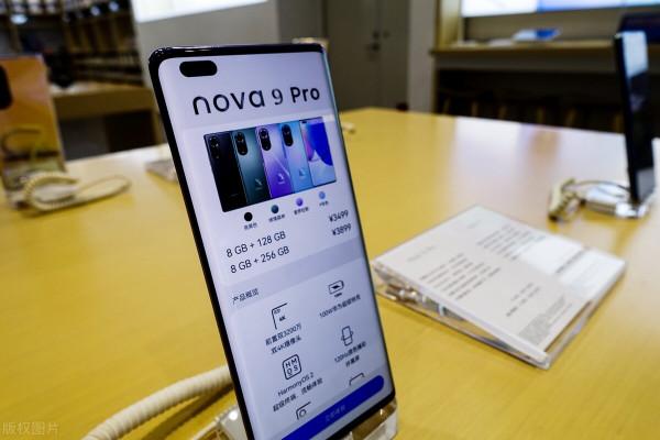 華為nova9pro