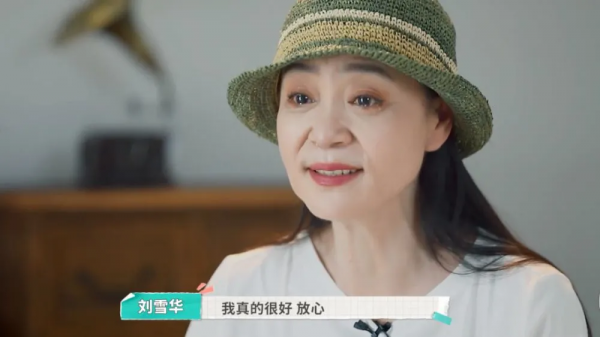 陷進去了，眼睛好看的女星我只服這幾位，一眼萬年，各有各的味道