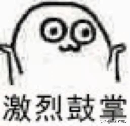 退居二線的太上皇們