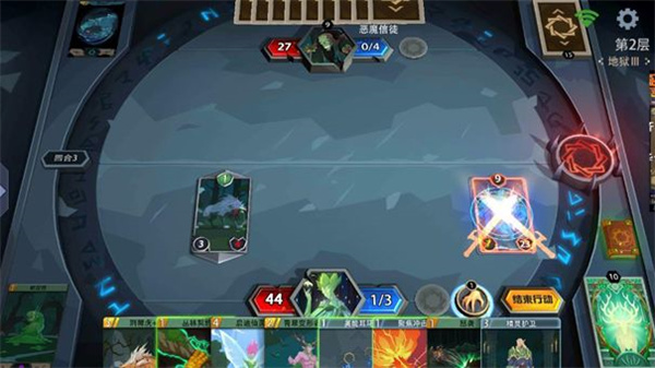 惡魔秘境遊戲推薦 惡魔秘境遊戲推薦