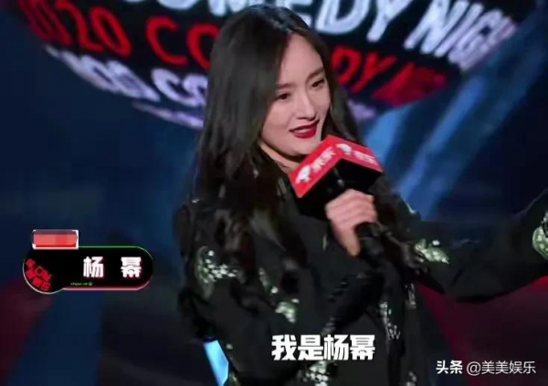 鞠婧禕代言假髮,沈夢辰楊冪玩梗,她們把自黑玩明白了 鞠婧禕代言假髮,沈夢辰楊冪玩梗,她們把自黑玩明白了