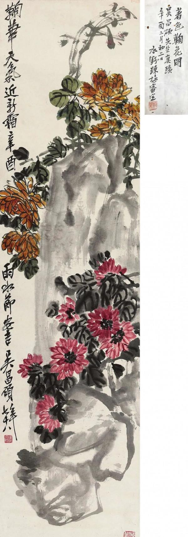歷代大師畫菊:菊殘猶有傲霜枝 歷代大師畫菊:菊殘猶有傲霜枝