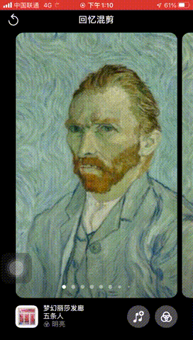 蘋果iOS 15這10大隱藏功能，真香快升級吧