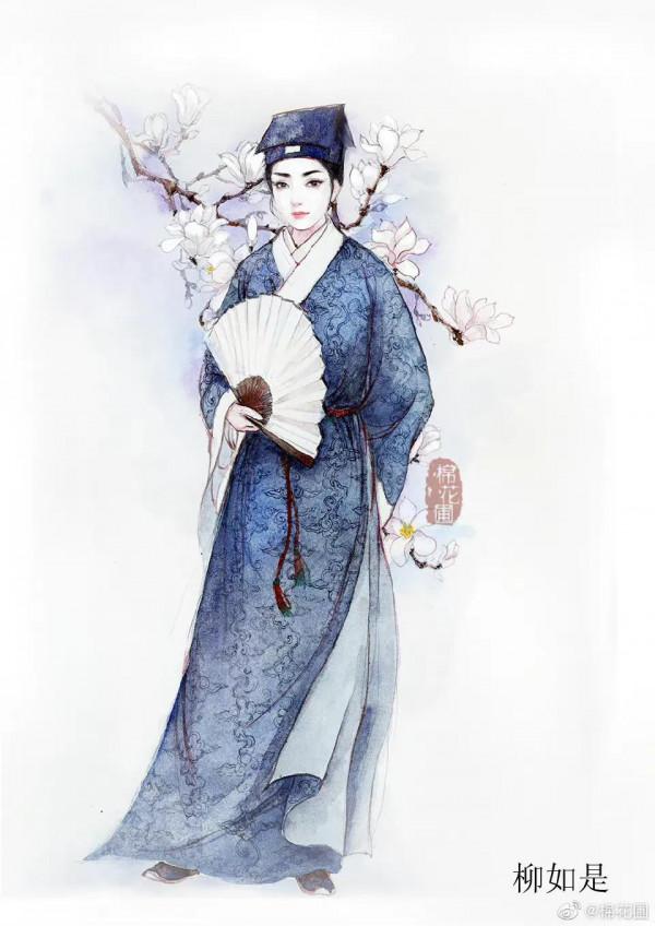 秦淮八豔漫畫像 秦淮八豔漫畫像