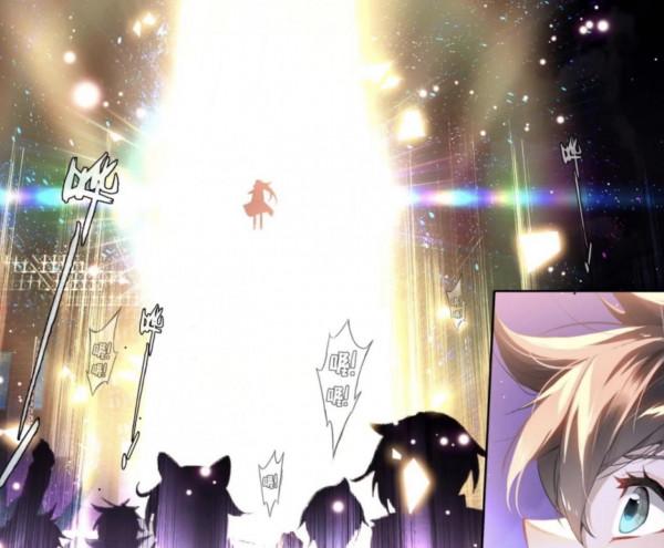 終極鬥羅:星戰班成整體,藍軒宇請全班看演唱會,凌梓晨再度登場 終極鬥羅:星戰班成整體,藍軒宇請全班看演唱會,凌梓晨再度登場